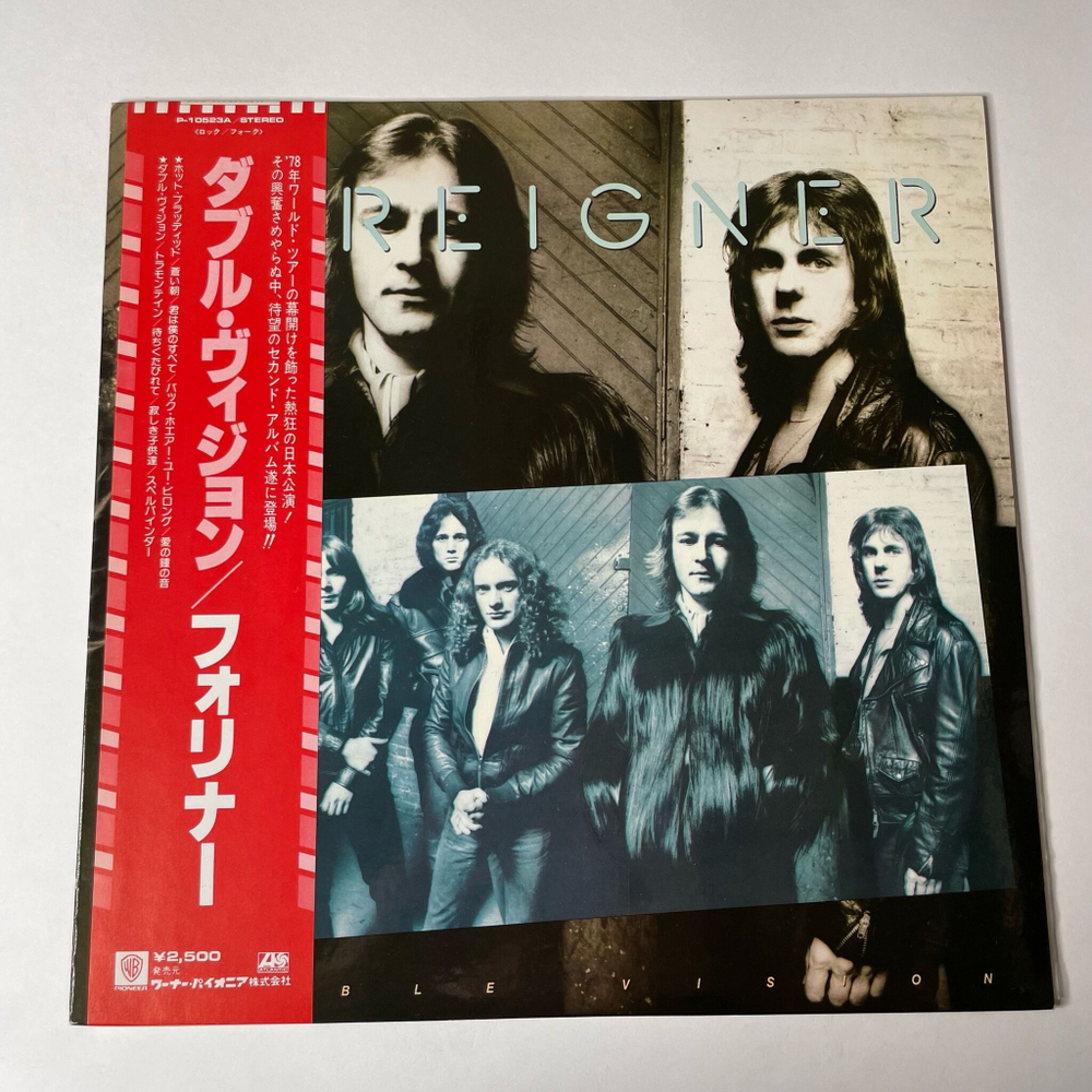 Винтажная виниловая пластинка LP Foreigner Double Vision (Japan 1978) (Obi) Blue Morning, Blue Day