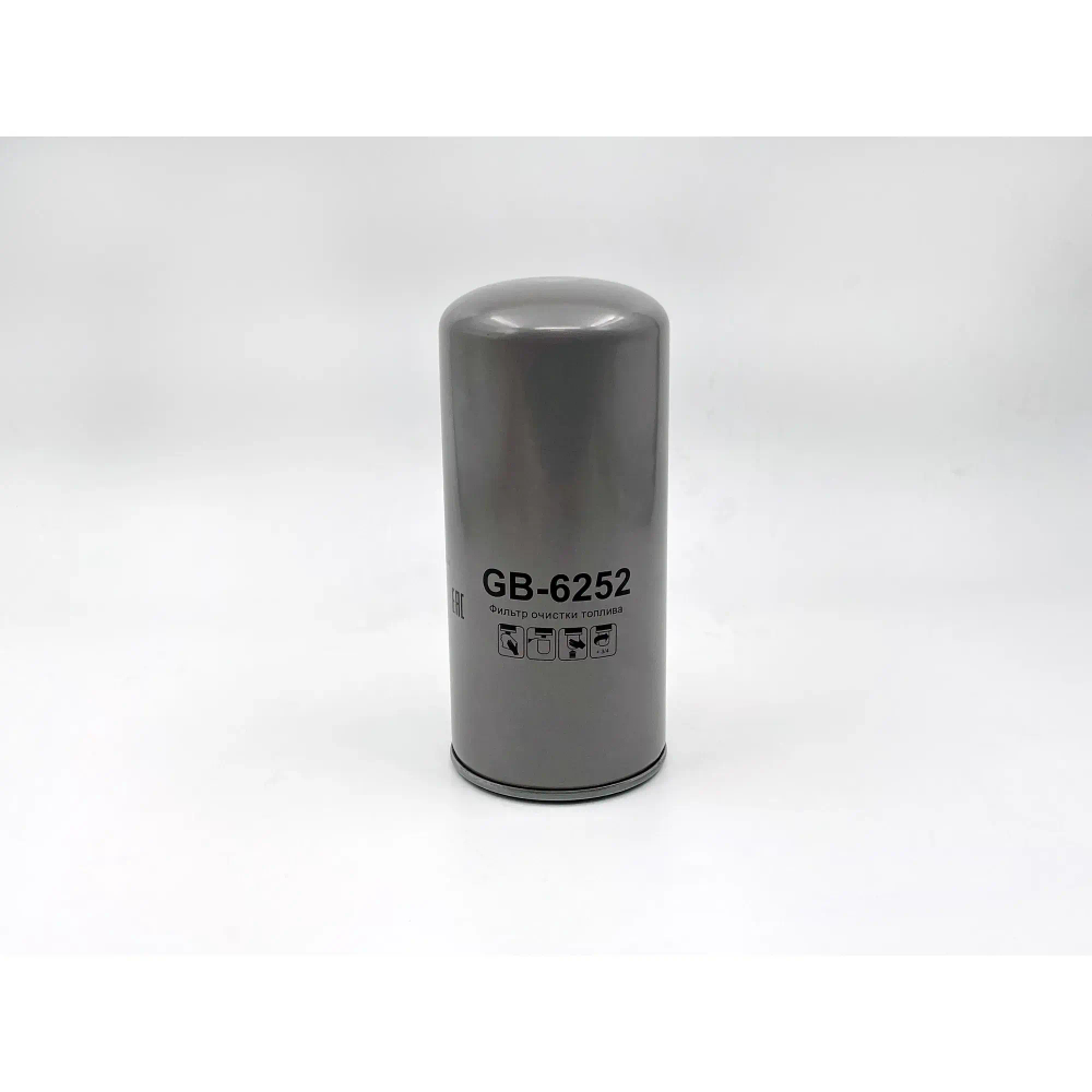 Фильтр топливный GB-6252 (FF5272, ЯМЗ)