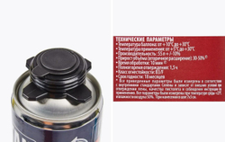 TYTAN Professional Ultra Fast 70 Пена профессиональная 870 мл