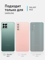 Чехол ROSCO для Samsung Galaxy M33 (арт. SS-M33-COLOURFUL-BLACK )