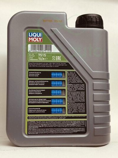 Масло моторное LIQUI MOLY Leichtlauf Special AA 5W-30 синтетическое 1 л  7615 / 7515