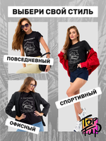Футболка Я программист котик