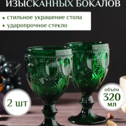 ЯМ Ki-Ki Market