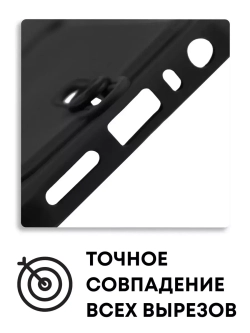 Чехол на Xiaomi Redmi Note 8, Редми Нот 8