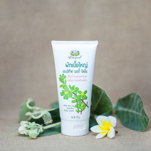 Увлажняющий лосьон для тела с экстрактом Портулака и Алое Phak Bia Yai Sensitive Body Lotion Abhaibhubeijr