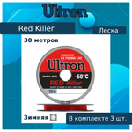 Монофильная леска для рыбалки ULTRON Red Killer