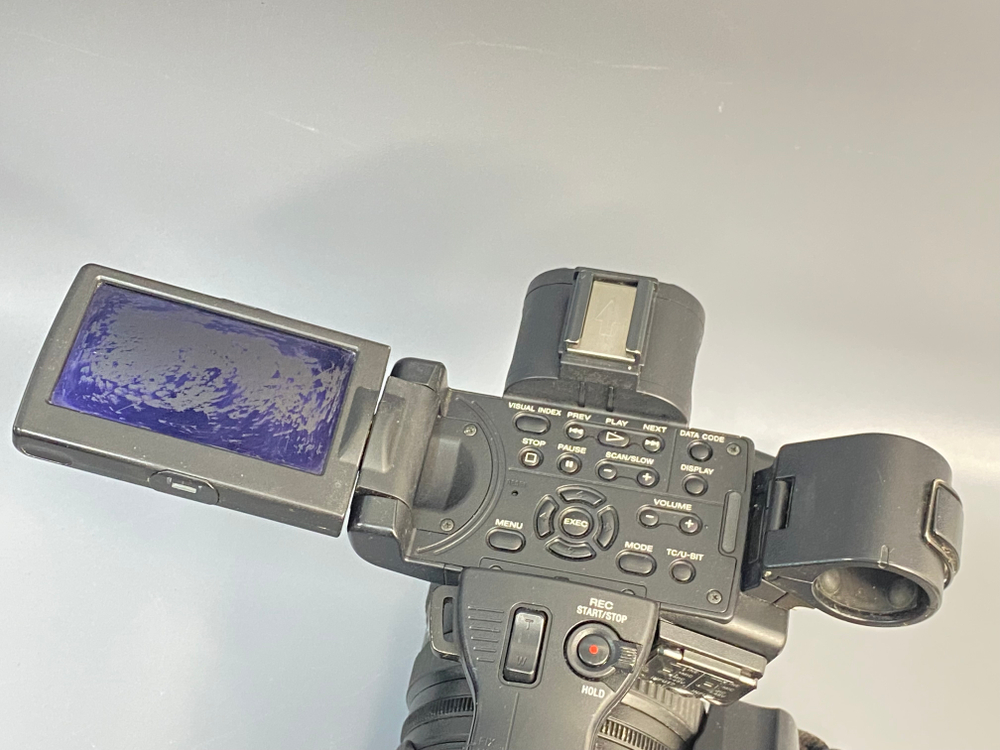 Sony HXR-NX5E 86x10h