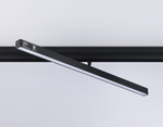 Светильник на штанге Ambrella Light GL GL4206
