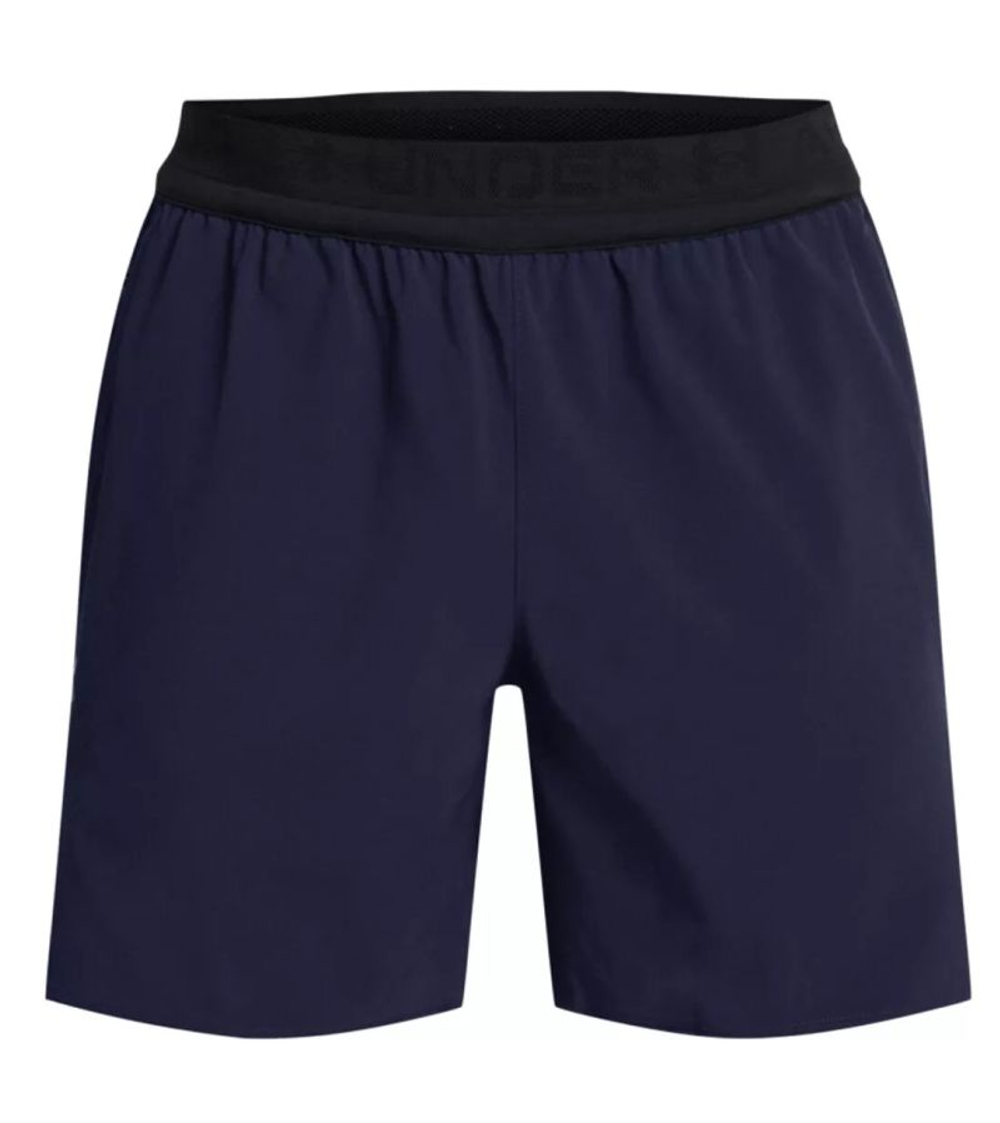 Мужские теннисные шорты Under Armour Vanish Elite