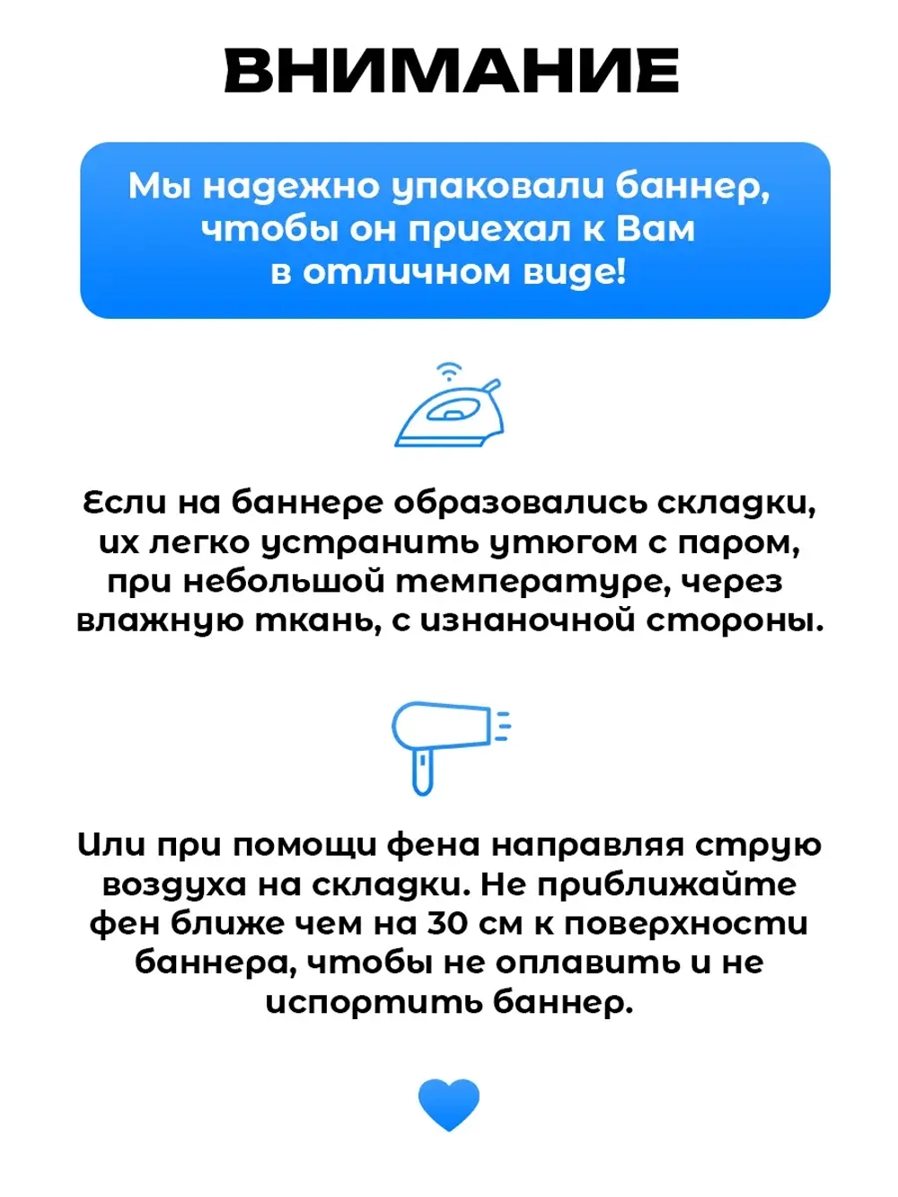 Баннер для пресс вол на выпускной 2024
