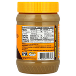 SunButter, Подсолнечное масло, без сахара, 454 г (16 унций)