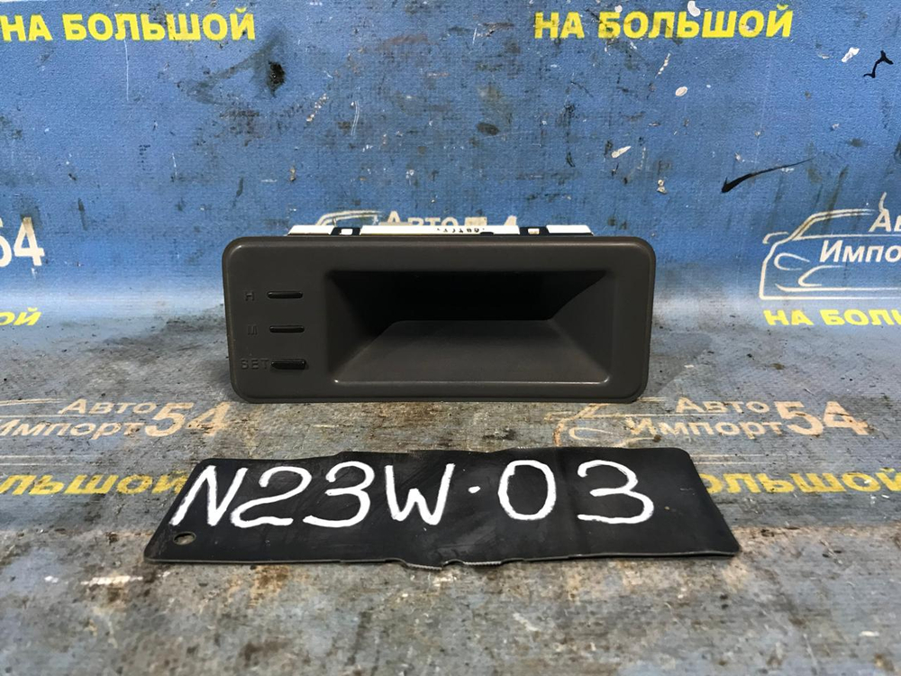 Часы салонные MITSUBISHI RVR 1992