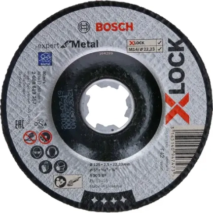 Отрезной диск Metal X-LOCK 125x2,5x22,23 BOSCH 2608619257