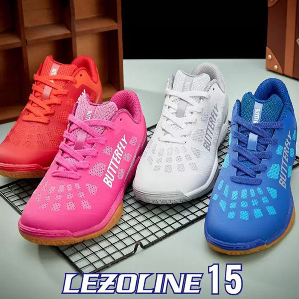 Butterfly LEZOLINE 15