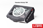 Комплект выноса радиатора для Yamaha Grizzly 550/700 Litpro серебро, алюминиевый