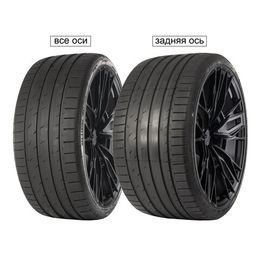 305/35R19