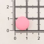 Пуговицы на ножке 18L=11 мм, пластик (Pink (розовый)), NE68, 72 шт