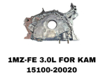 Масляный насос 15100-20020 на Toyota CAMRY 20 3.0L с двигателем 1MZ-FE— купить в Алматы | ADAL AUTO