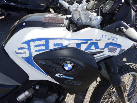 BMW G650GS Sertao 2013