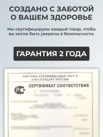 Вибратор вакуумный для клитора
