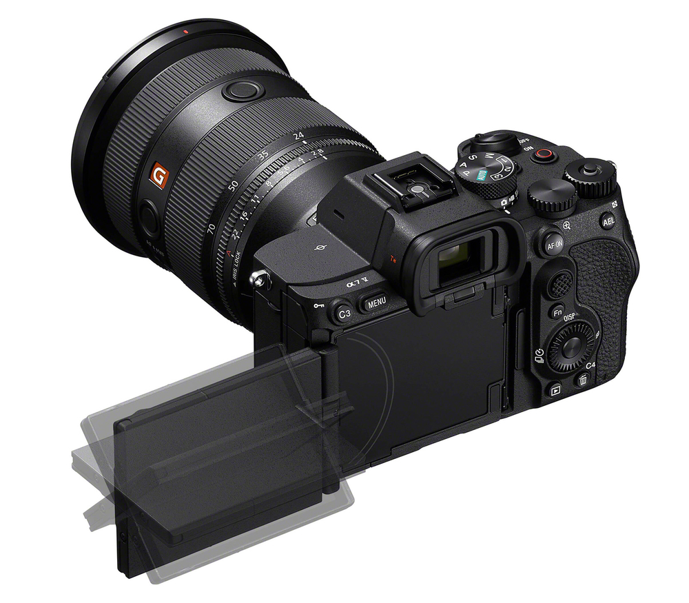 Беззеркальный фотоаппарат Sony a7 V Kit FE 28-70mm f/3.5-5.6 OSS II
