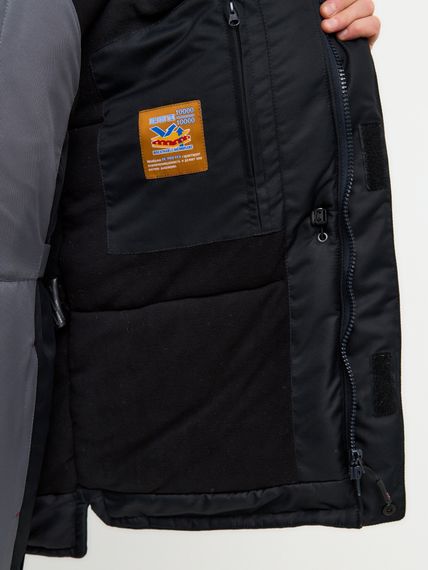 Костюм Canadian Camper VIKING PRO, цвет Gray