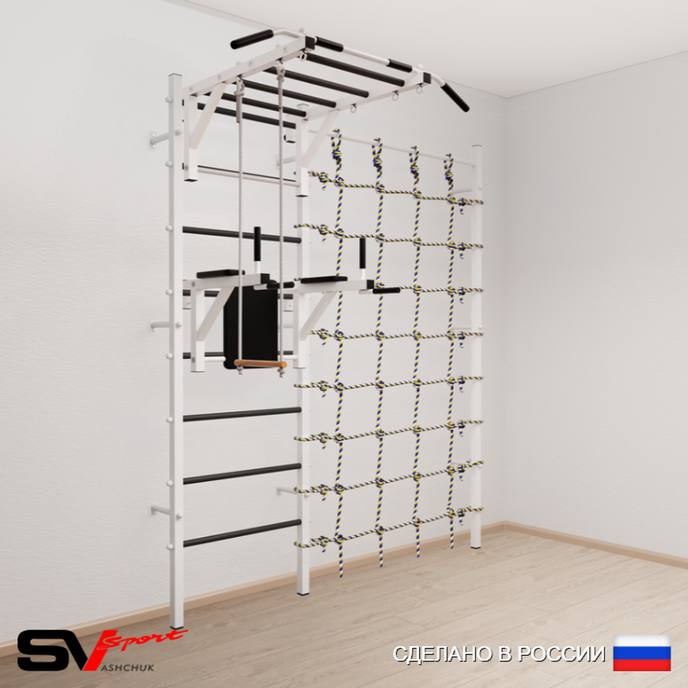 Шведская стенка Sv Sport усиленная 6430 (Турник рукоход/Брусья/Трапеция/Канатный лаз)
