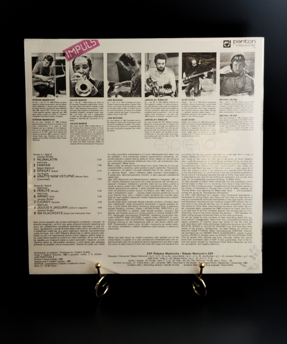 LP Espresso / Esp Stepana Markovice. Джаз. Jazz - fusion - experimental. Jazz System. Виниловая пластинка 12 дюймов. Panton Чехословакия 1985 год