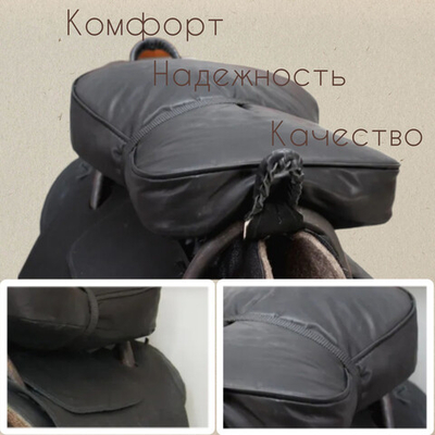 Седло казачье с потником (без узды)