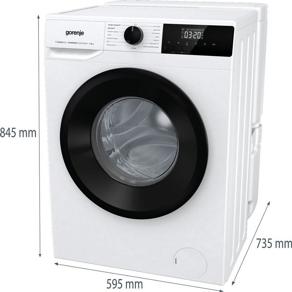 Стиральная машина Gorenje W1NHPI60SCSIRV