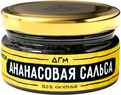 DOGMA 20 Ананасовая Сальса