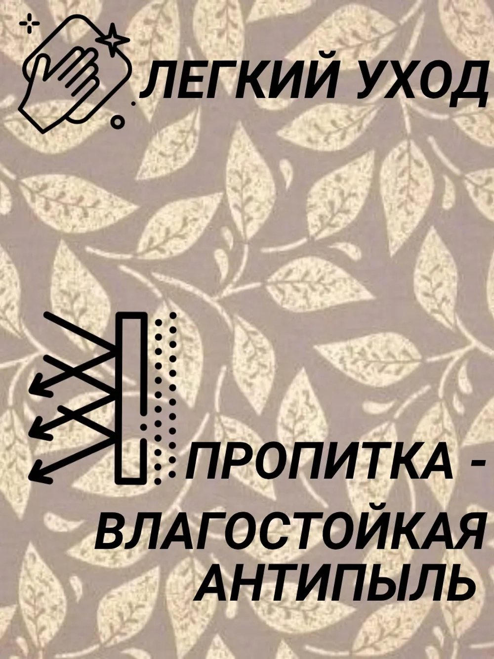 Рулонные шторы жалюзи 47х120 см