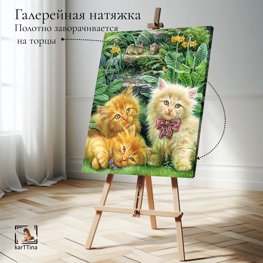 Картина интерьерная karTTina "Девушка Маус", 50х70см 1шт.