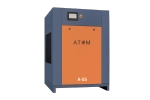 Винтовой компрессор Atom A-55E 10 бар PM IP65