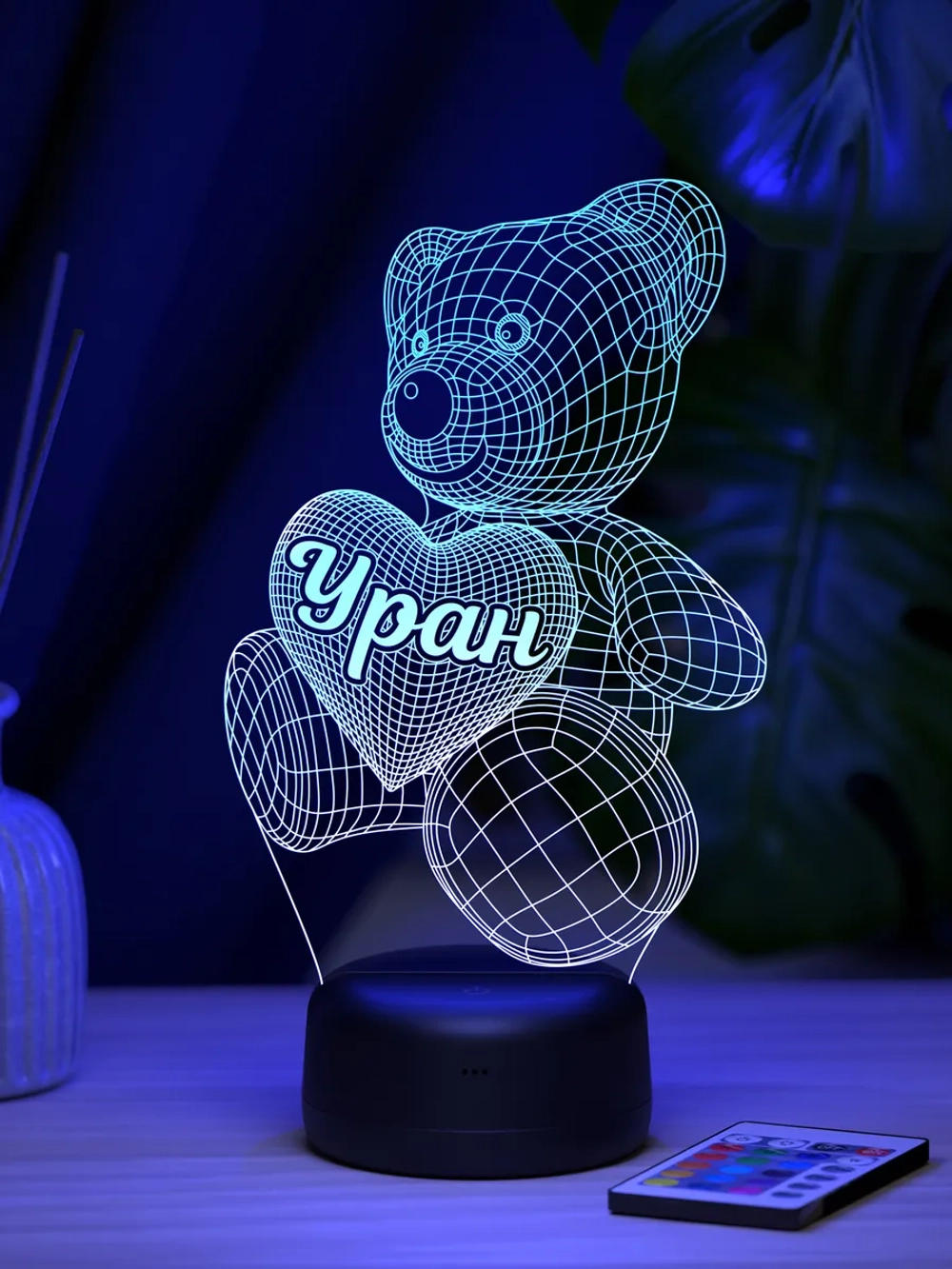 Ночник "Мишка с именем Уран" - подарок мальчику