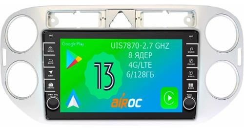 Магнитола для Volkswagen Tiguan 2007-2017 (серебро) - Airoc AB-3704 (кнопки и крутилки), Android 13, Быстрая, SIM-слот, CarPlay