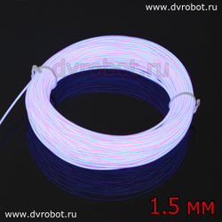 EL 1.5 мм – РОЗОВЫЙ