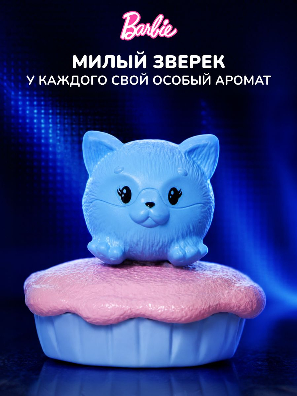Кукла шарнирная Barbie Pop Reveal Cool Cupcake
