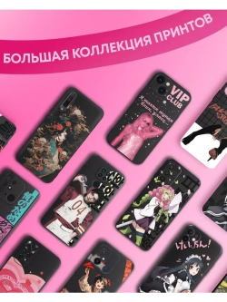 Чехол на iPhone 13 mini с 3D принтом