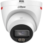 Камера видеонаблюдения Dahua DH-IPC-HDW2849TP-S-LED-0280B-PRO
