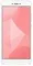 Xiaomi Redmi 4X 4/64gb Rose