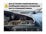 Магнитола для Chevrolet Niva, Lada Niva Travel (любая комплектация, цельная рамка) - Parafar PF498RN2K на Android 13, Быстрая, QLED+2K, CarPlay, 4G SIM-слот