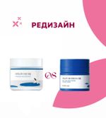 Интенсивный увлажняющий крем с берёзовым соком Round Lab Birch Juice Moisturizing Intensive Cream 50 мл