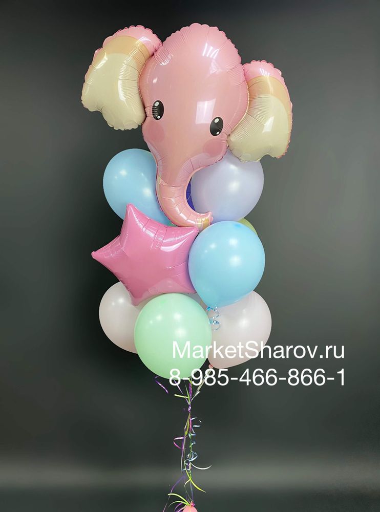 Розовый Слон, набор шаров Розовый Слон, набор шаров