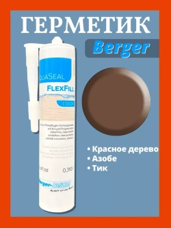 Герметик Aqua-Seal Pafudima FlexFill Color тик