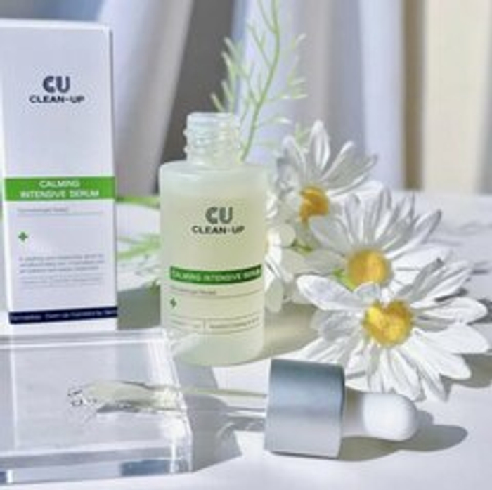 Серия с витамином К CUSKIN CALMING INTENSIVE