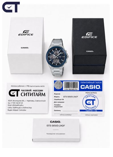 CASIO EFS-S650D-2ADF EDIFICE мужские наручные часы — солнечный хронограф с керамическим безелем и синим циферблатом