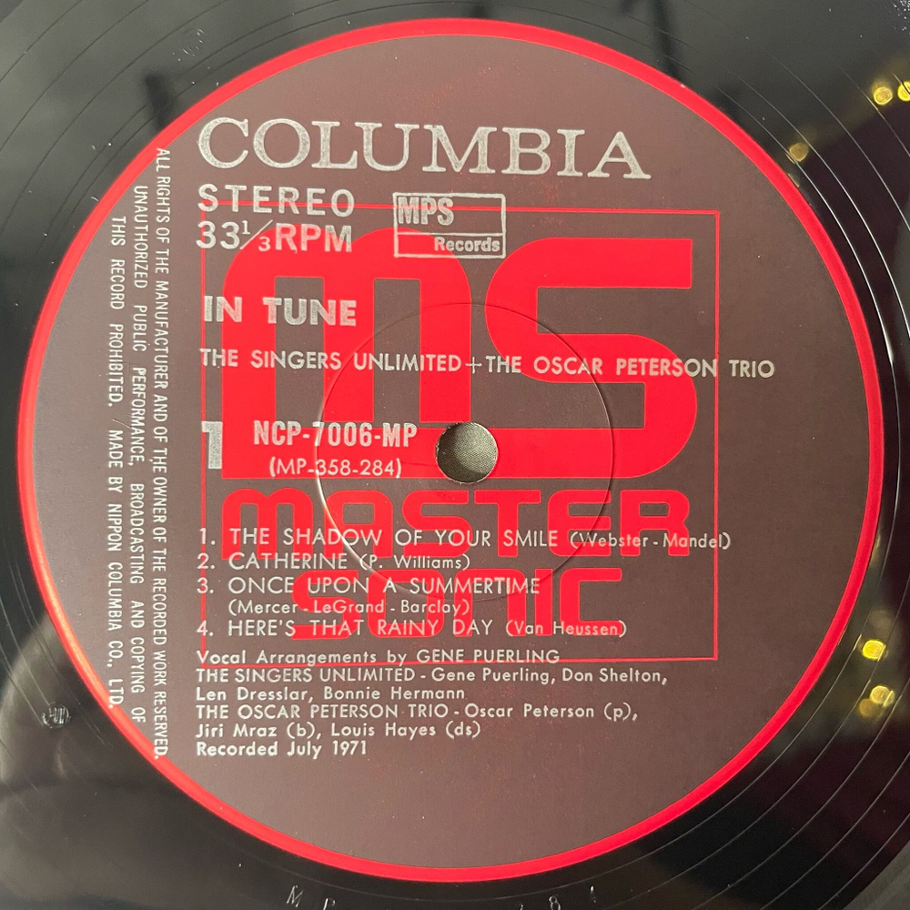 Винтажная виниловая пластинка LP The Oscar Peterson Trio and The Singers Unlimited In Tune (Japan 1973) (No Obi) Master Sonic