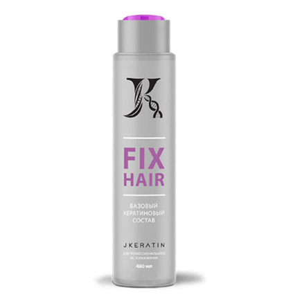 JKeratin Кератин Fix Hair базовый для выпрямления волос АКЦИЯ!