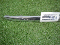 DSCN8766.JPG